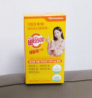 무무아내님이 올린 리뷰 사진 1