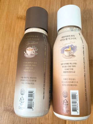 마이노멀 방탄커피 시그니처 2종 Set - 시그니처 5개 + 시그니처 디카페인 5개 — 5점을 준 리뷰어가 2021년 4월 올린 사용 사진