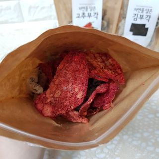 완두콩님이 올린 리뷰 사진 4
