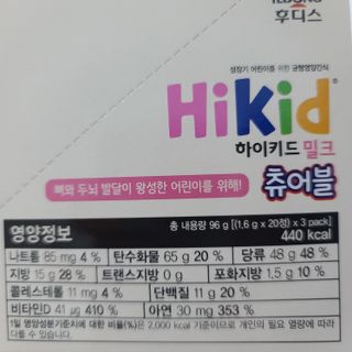 응디니님이 올린 리뷰 사진 3