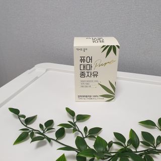 먹어도좋아 퓨어대마종자유 — 5점을 준 리뷰어가 2022년 1월 올린 사용 사진