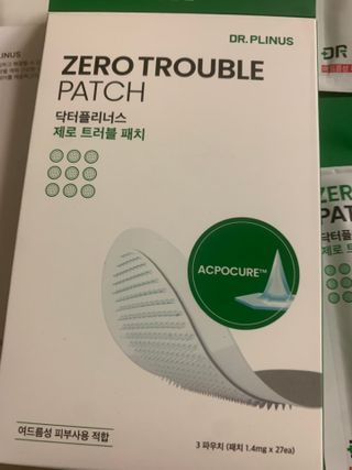 닥터플리너스 제로 트러블 패치 27ea — 5점을 준 리뷰어가 2022년 2월 올린 사용 사진
