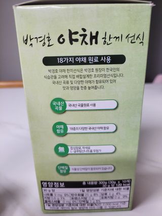 케일리님이 올린 리뷰 사진 3