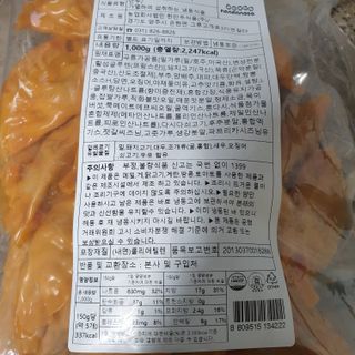 beaglelove님이 올린 리뷰 사진 3