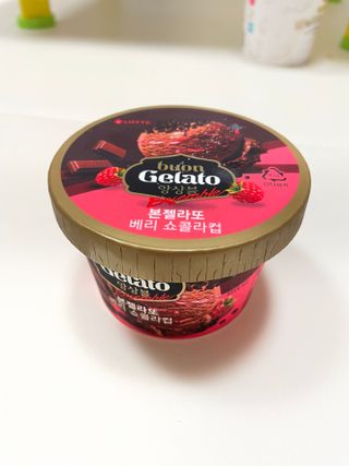 베일리님이 올린 리뷰 사진 2