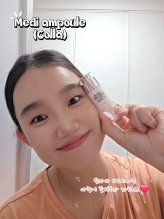 뚜디니님이 올린 리뷰 사진 1