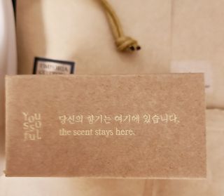 유쏘풀 익스프레 드 퍼퓸 50ml 4종  [세인트 모리츠] [베리섹시] [상탈 세콰이아] [엠포리아 코튼] 중 택 1 — 5점을 준 리뷰어가 2022년 3월 올린 사용 사진