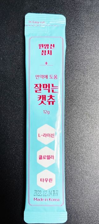 Ritz님이 올린 리뷰 사진 2
