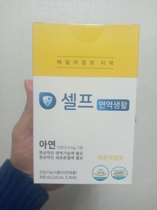 유나대디 임정환님이 올린 리뷰 사진 2