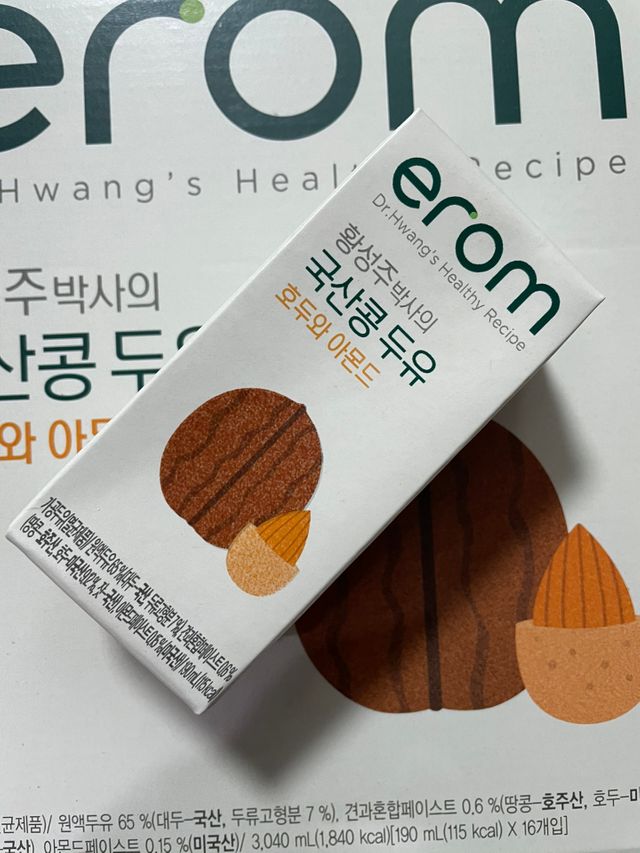 erom 황성주박사의 국산콩 두유 호두와 아몬드 리뷰 사진