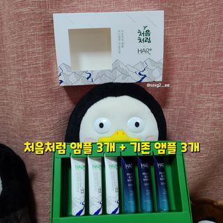그므시라꼬님님이 올린 리뷰 사진 2