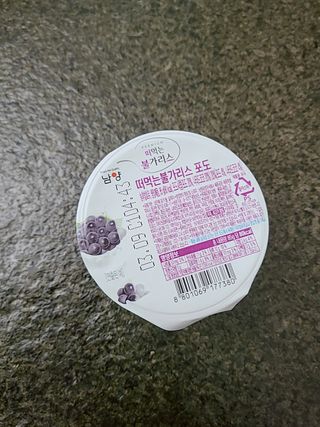 HyeRanSeo님이 올린 리뷰 사진 2
