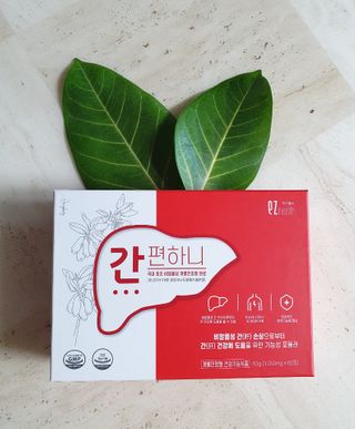 이지헬스 간편하니 [1개월 분  60정] — 5점을 준 리뷰어가 2021년 1월 올린 사용 사진