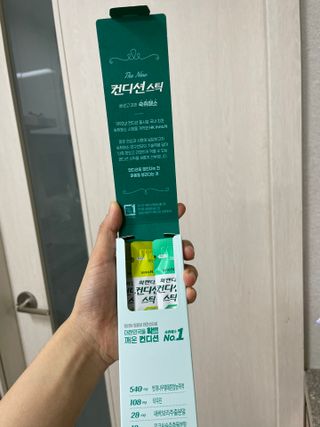 shsh74님이 올린 리뷰 사진 3