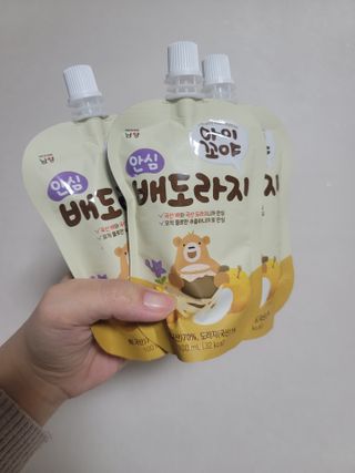 별이맘님이 올린 리뷰 사진 3