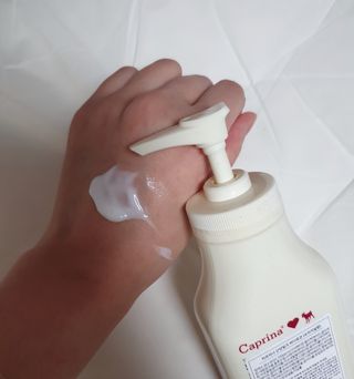 카프리나 프레쉬 산양밀크 모이스춰라이징 바디로션 350ml(오리지널향) — 5점을 준 리뷰어가 2022년 12월 올린 사용 사진