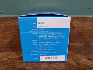꽃쓰님이 올린 리뷰 사진 3