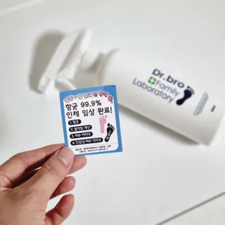 eli님이 올린 리뷰 사진 1