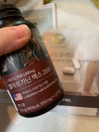 인아지아맘님이 올린 리뷰 사진 4