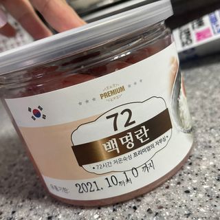 영옥이님이 올린 리뷰 사진 1