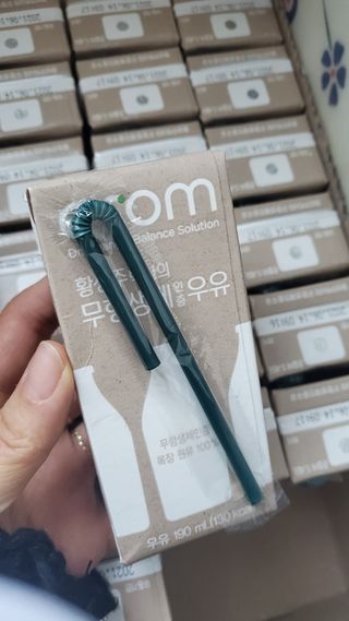 해워니님이 올린 리뷰 사진 2