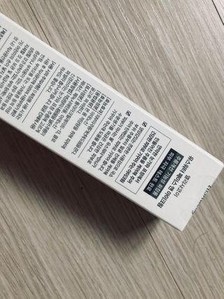 엘리샤코이 유스워터 페이스 앤 아이크림 — 4.5점을 준 리뷰어가 2021년 1월 올린 사용 사진