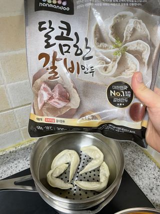 당근밭사장님님이 올린 리뷰 사진 2