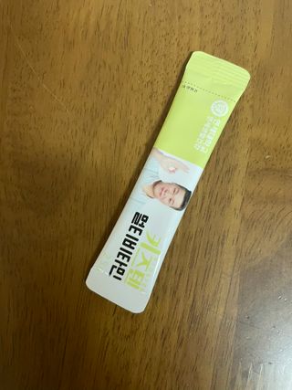베일리님이 올린 리뷰 사진 4