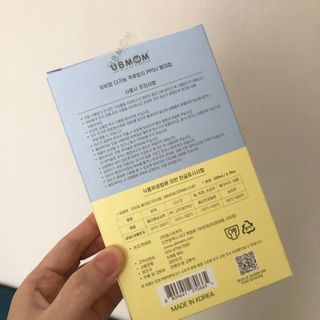 춍이님이 올린 리뷰 사진 4