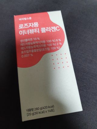 끌랑님이 올린 리뷰 사진 3