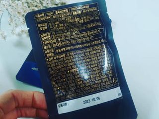 [광동생활건강] 광동정녹청 30포 — 5점을 준 리뷰어가 2021년 11월 올린 사용 사진