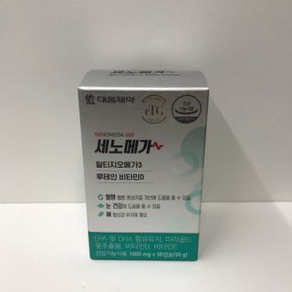 최세화님이 올린 리뷰 사진 1