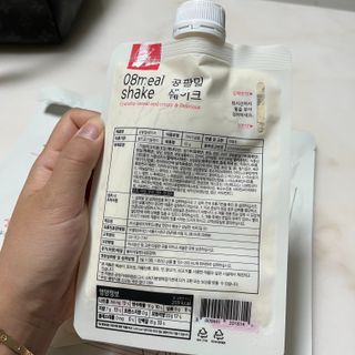 강현아님이 올린 리뷰 사진 1