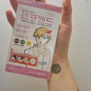 콩콩이님이 올린 리뷰 사진 1
