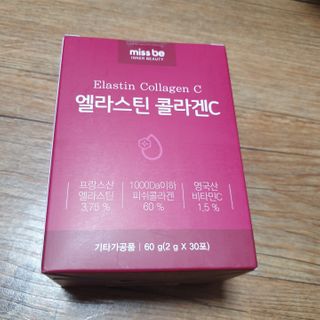 beaglelove님이 올린 리뷰 사진 1