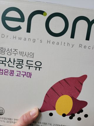 예미공님이 올린 리뷰 사진 2