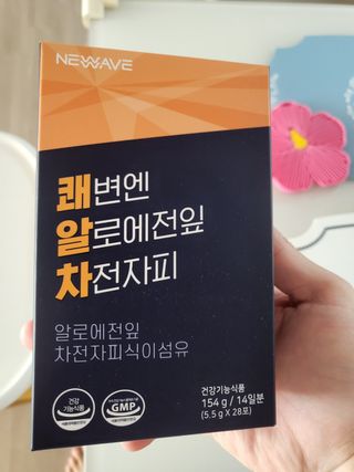 마시멜로님이 올린 리뷰 사진 1