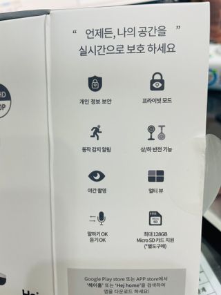 으콩님이 올린 리뷰 사진 2