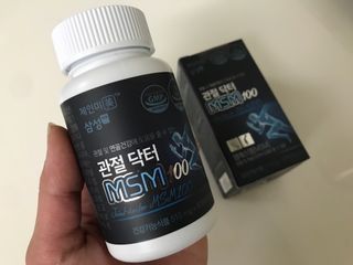 Jin님이 올린 리뷰 사진 1