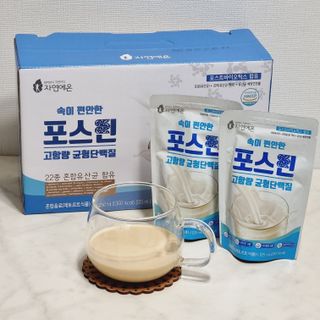 자연에온 마시는 프로틴 고함량 균형단백질 음료 포스틴 125ml 10개입 1BOX — 5점을 준 리뷰어가 2021년 5월 올린 사용 사진