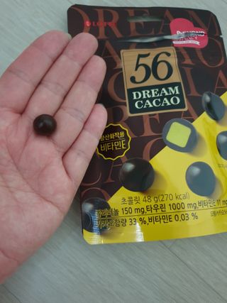 해피투쩡님이 올린 리뷰 사진 3