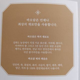 오란C파인님이 올린 리뷰 사진 4