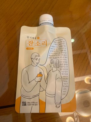 도로시님이 올린 리뷰 사진 2