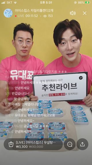 0.8L 마케팅팀 나만의 슬기로운 공팔추천생활 — 5점을 준 리뷰어가 2021년 6월 올린 사용 사진