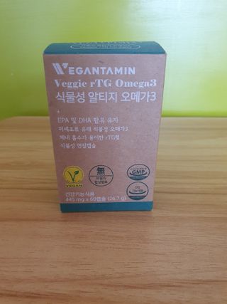 빠빠야님이 올린 리뷰 사진 1