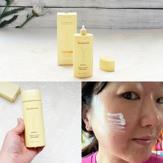 스킨큐어 산다화 유기농 레몬썬크림 — 5점을 준 리뷰어가 2022년 4월 올린 사용 사진