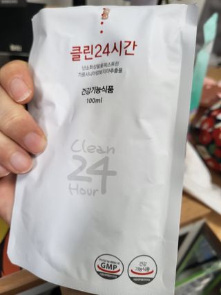 클린24시간 1BOX(5포) + 전용보틀(500ml) — 5점을 준 리뷰어가 2022년 9월 올린 사용 사진