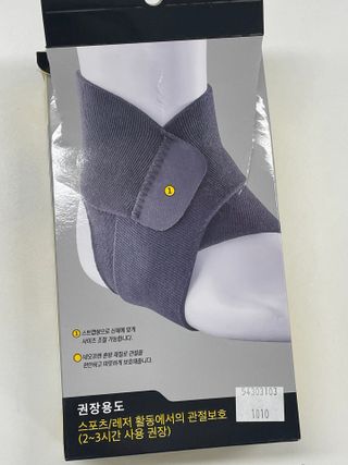 .님이 올린 리뷰 사진 2