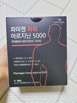 SunheeKim님이 올린 리뷰 사진 1