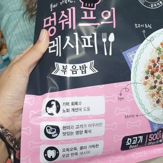 BlossomY님이 올린 리뷰 사진 4